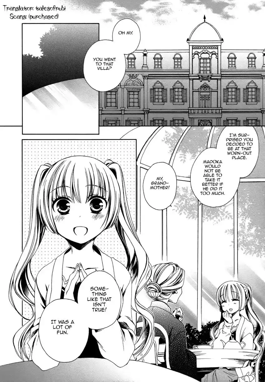 Shounen Maid Chapter 21 3